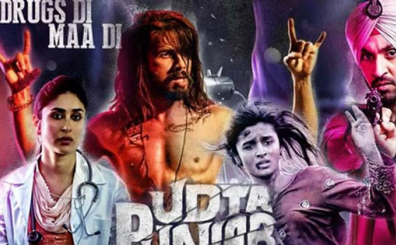'Udta Punjab' not banned: Anurag Kashyap