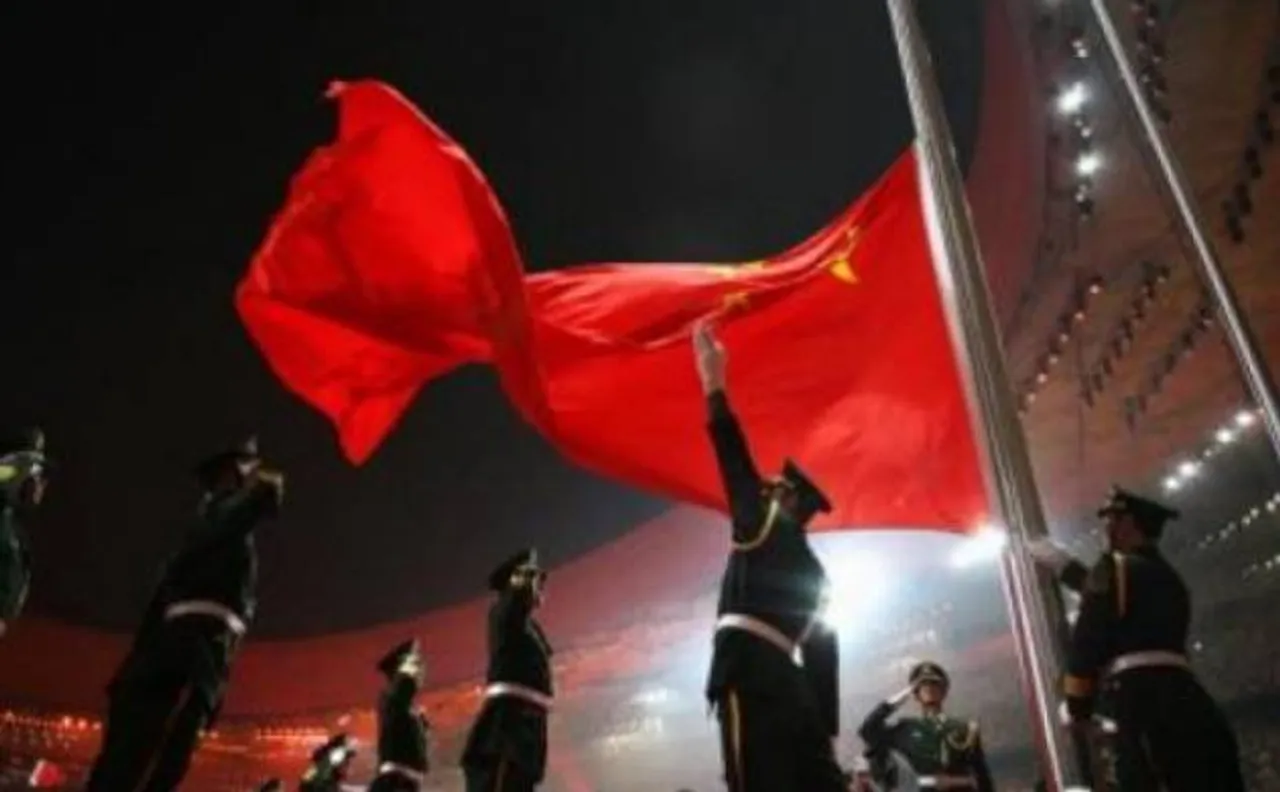 China to launch first quantum communication satellite