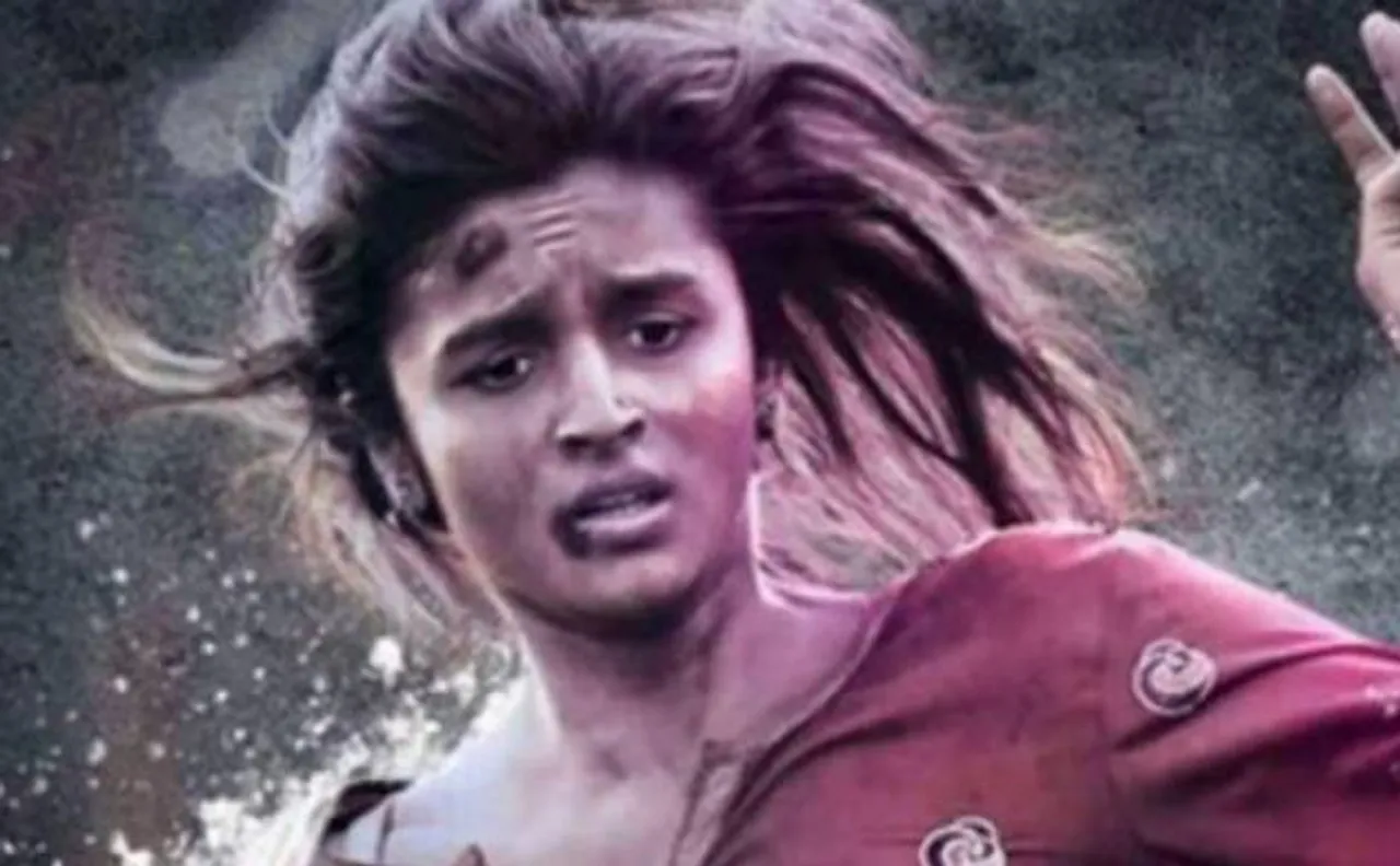 Let's wait and watch: Alia on censor issue of 'Udta Punjab'
