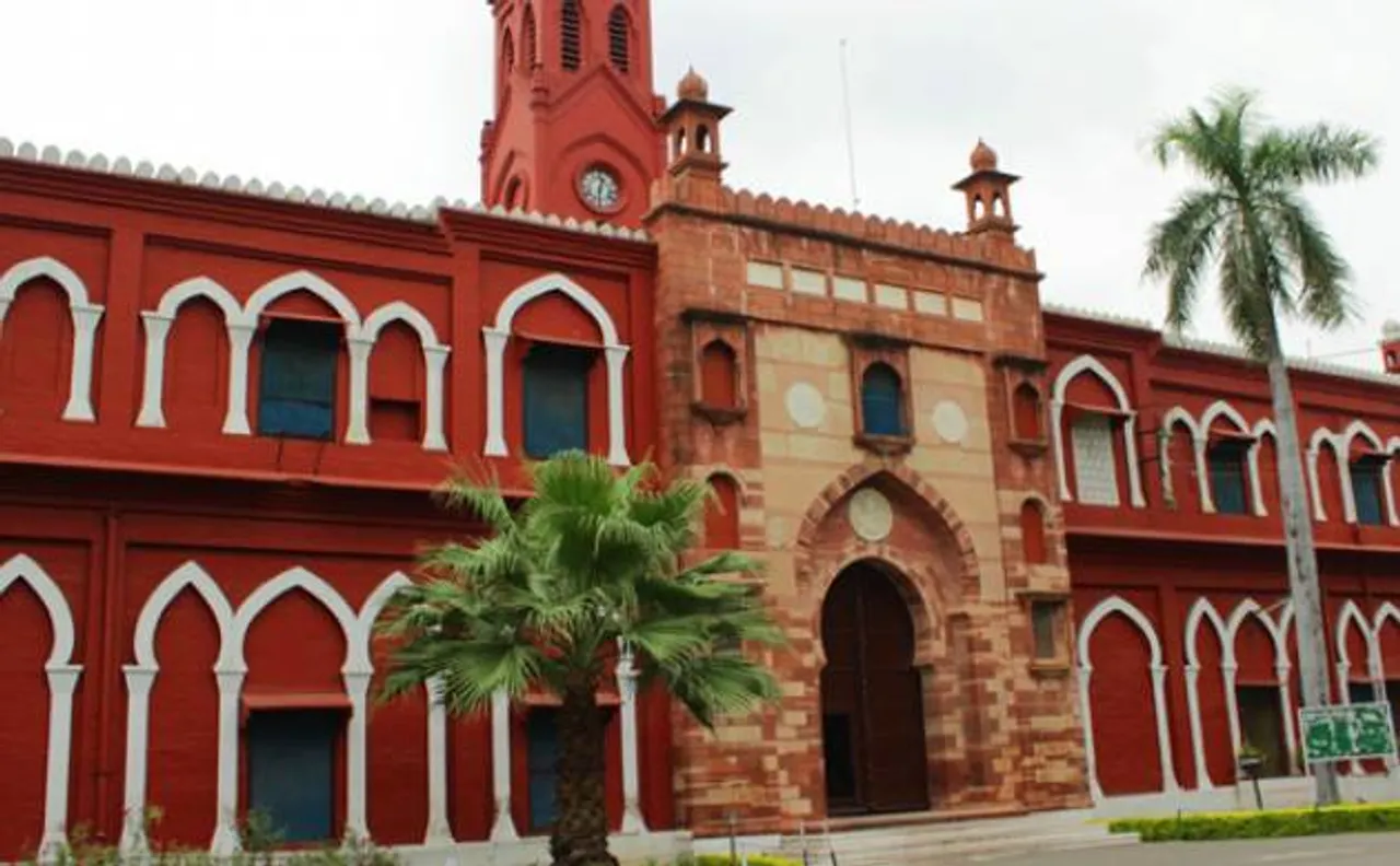 Nothing illegal in proposal to set up English medium schools, says AMU