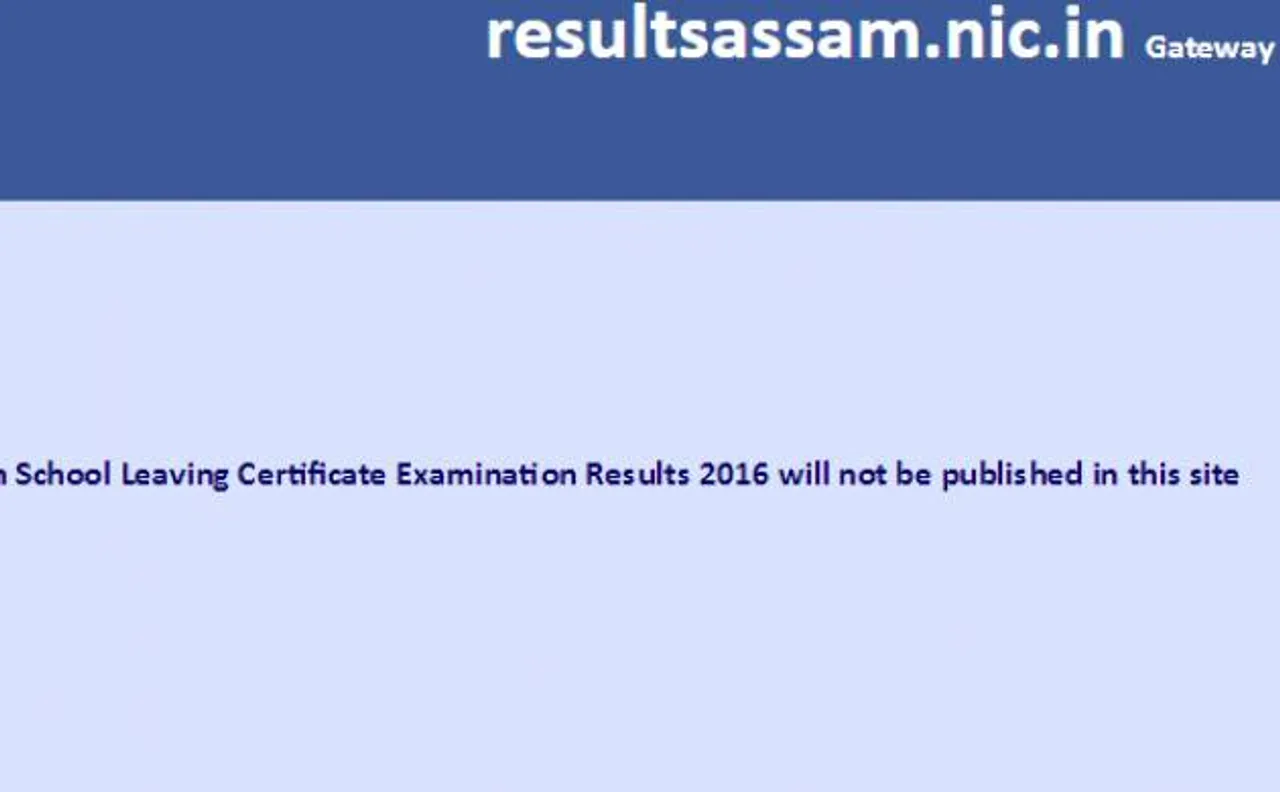 Assam Class 10 HSLC results(SEBA results) to be out soon: Log on to sebaonline.org check yours; results NOT to be published at resultsassam.nic.in