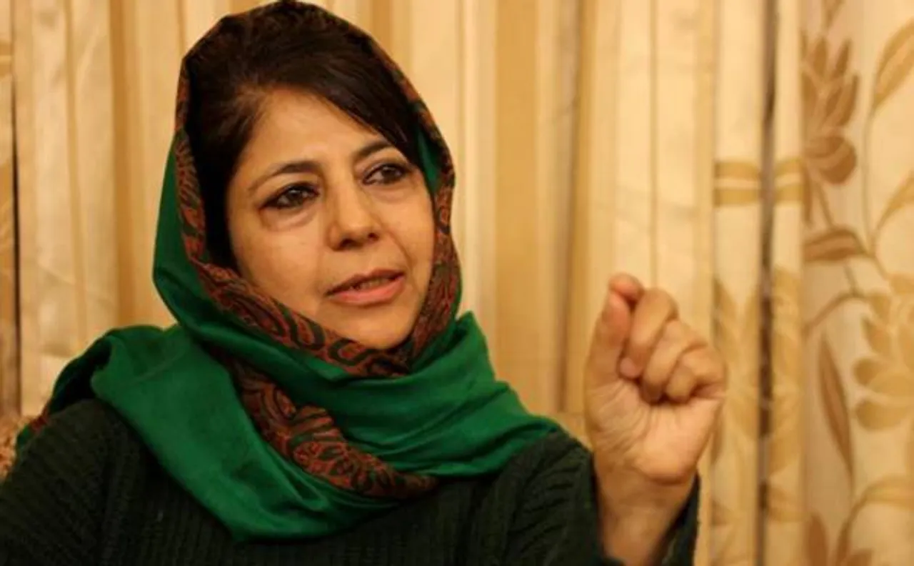 Mehbooba files nomination from Anantanag