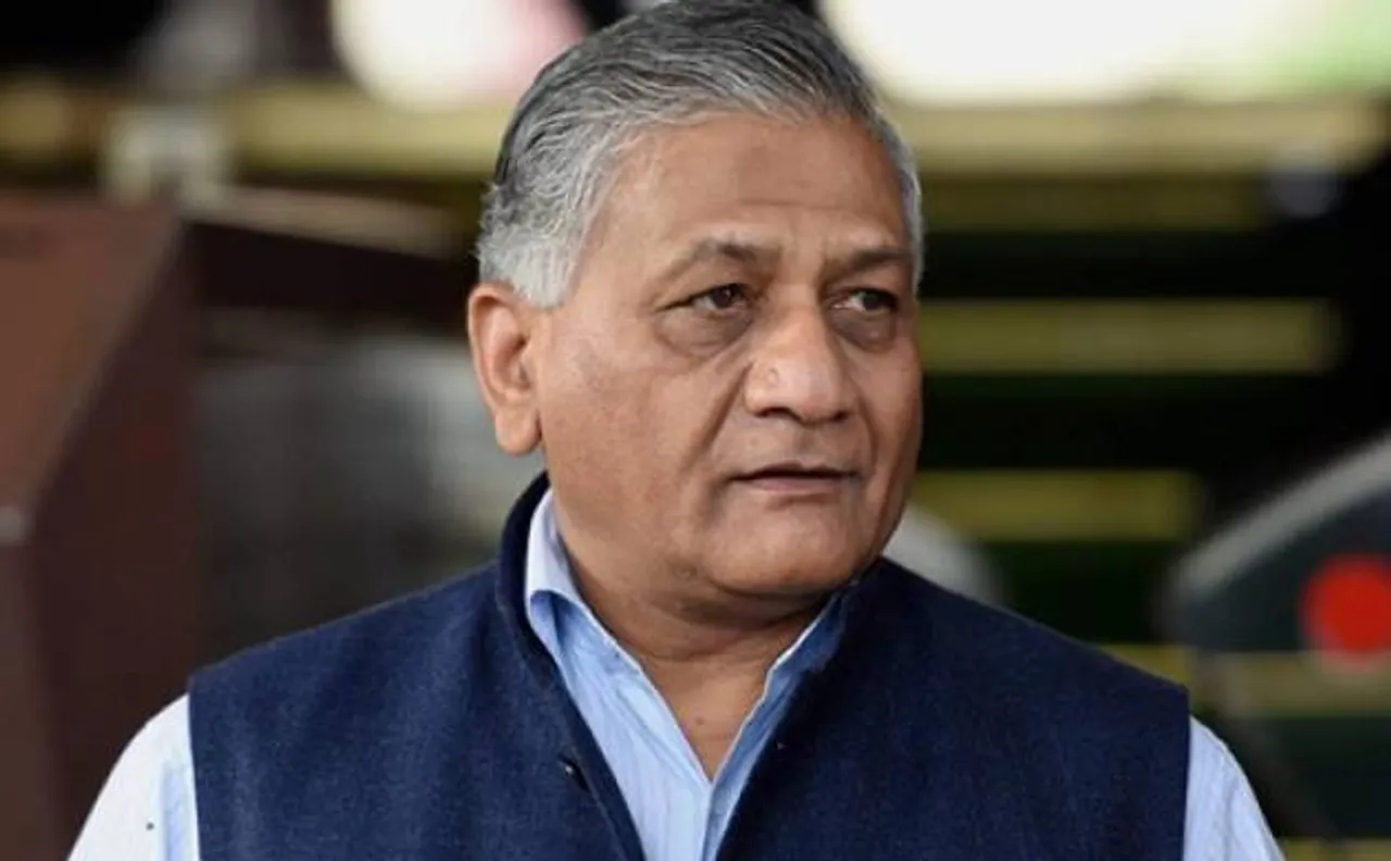 Four-lane RoB to be constructed by Mar 2018: VK Singh