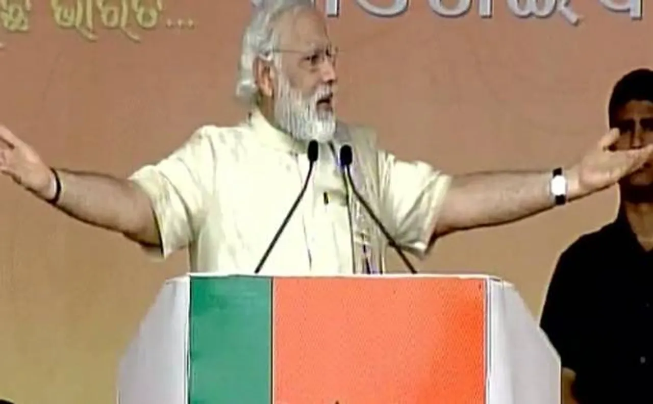 Balasore, the missile city, has importance across the world, says PM Modi in Odisha