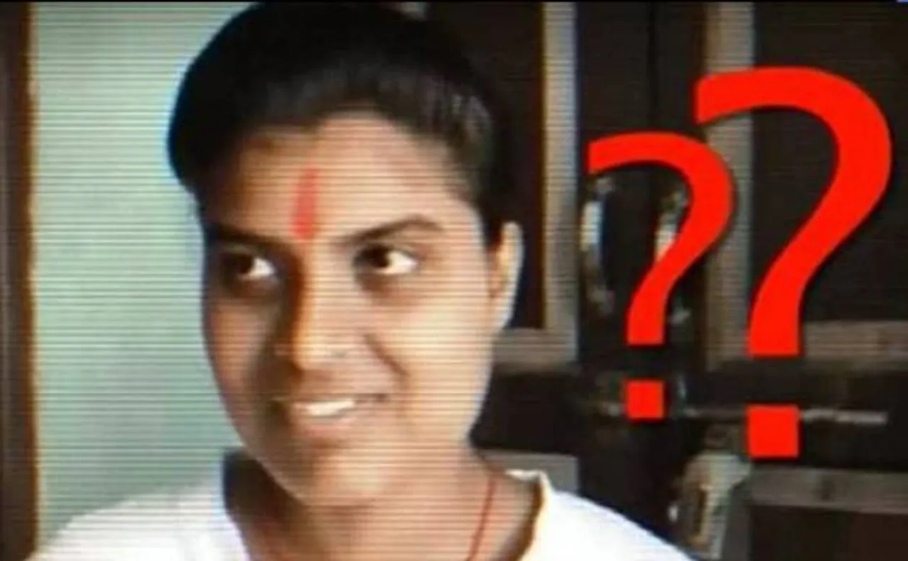 Under depression Ruby skips Bihar Intermediate re-examination 