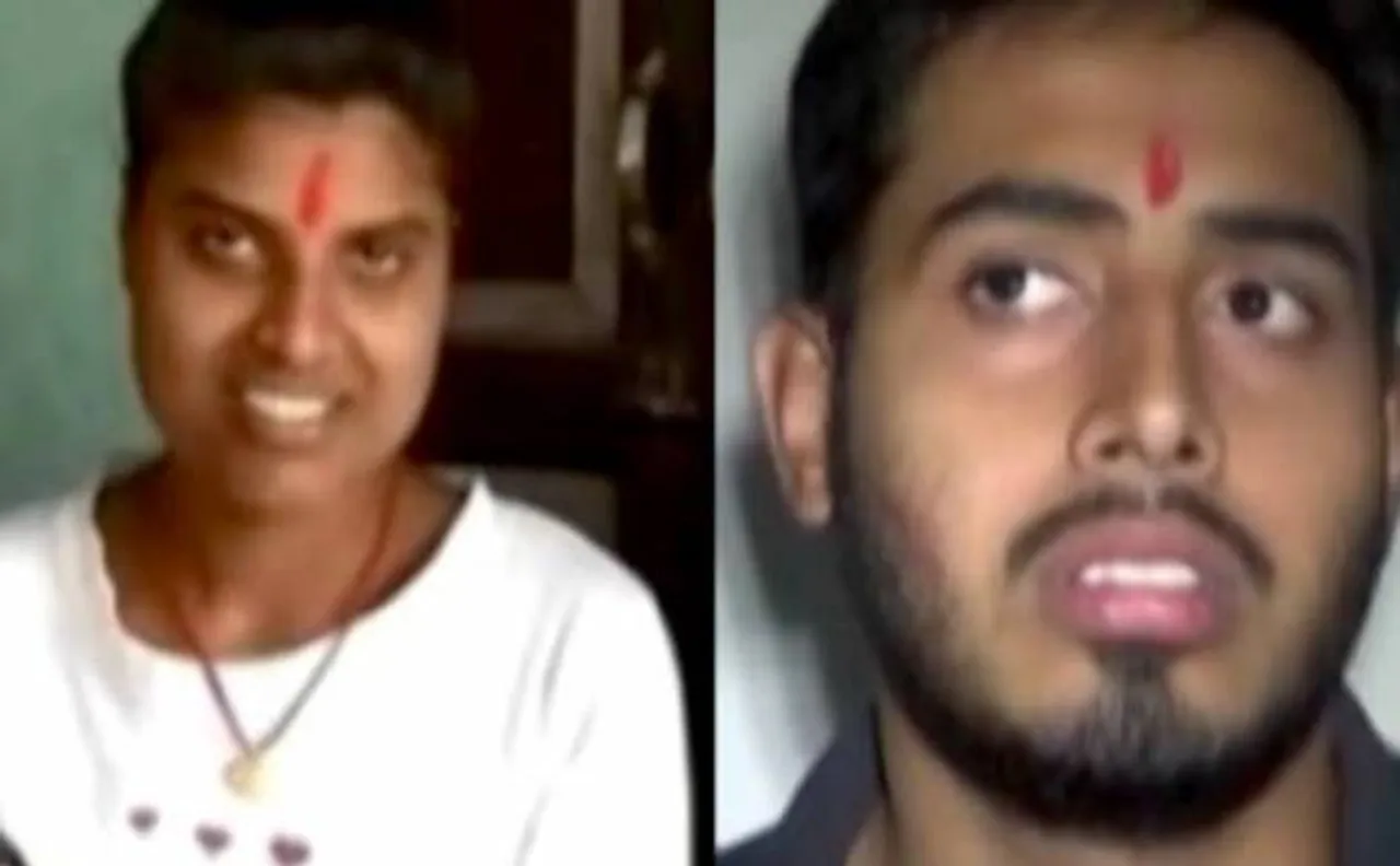 Bihar Board cancels result of Science topper and another one