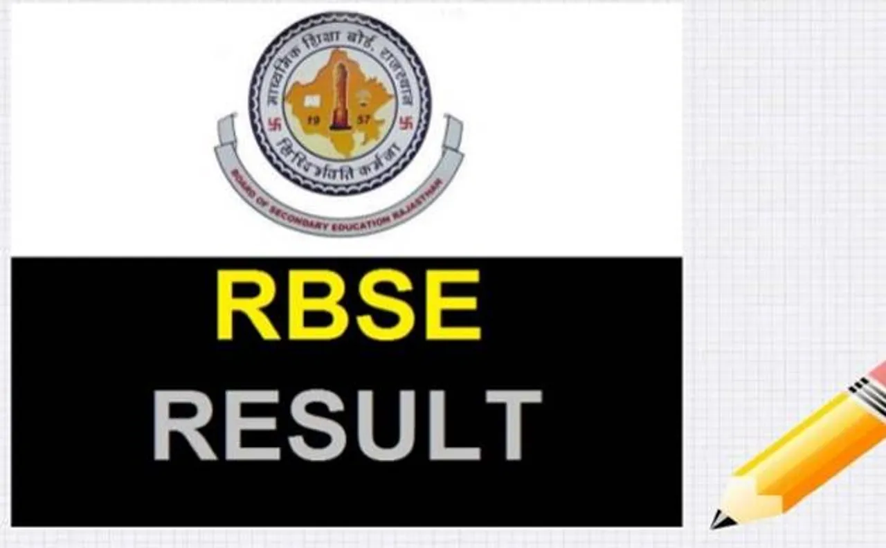  RBSE 10th Class result 2016: Rajasthan Board Class X Result to be declared soon, check @rajresults.nic.in