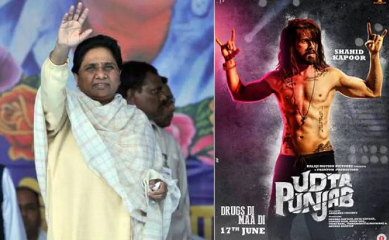 Mayawati lends support to 'Udta Punjab', says 'nothing wrong' with the film
