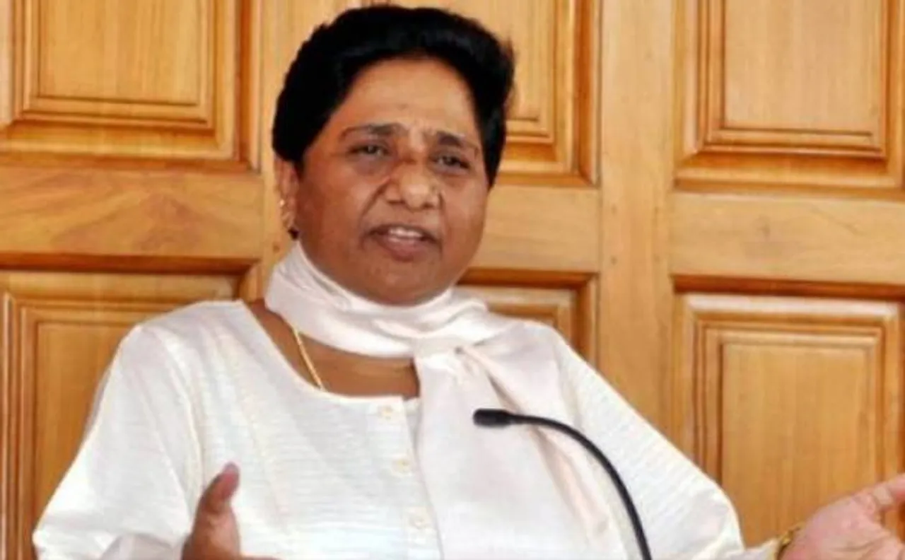 Mayawati keeps suspense over transferring surplus votes