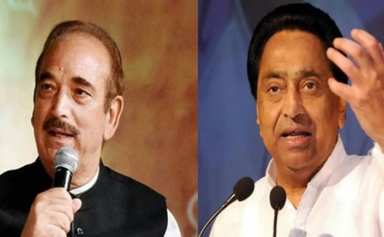 Ghulam Nabi Azad, Kamal nath appointed Congress General Secretaries