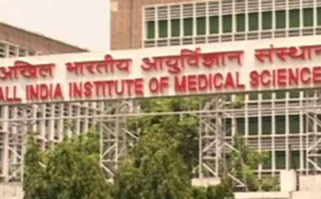 AIIMS MBBS Entrance Exam Result 2016 declared; check @aiimsexams.org