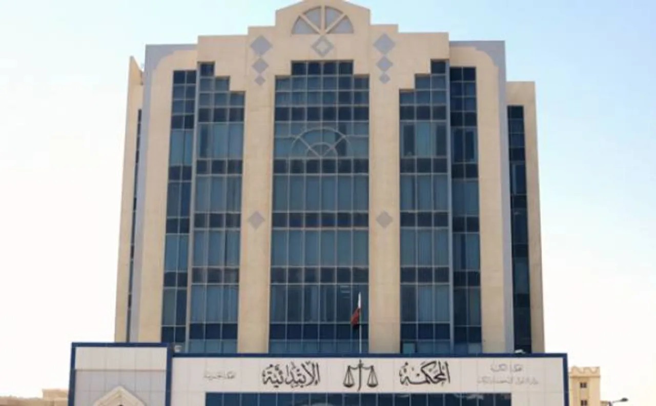 Qatar convicts Dutch woman who says she was raped