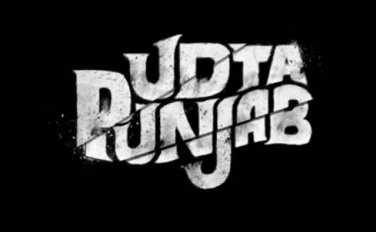 Shahid Kapoor, Alia Bhatt starrer 'Udta Punjab' leaks online?