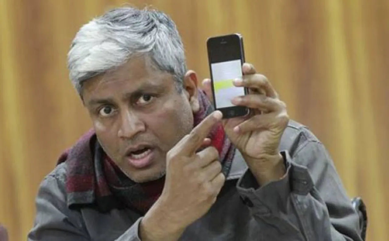 AAP demands tapes on alleged phone tapping be made public