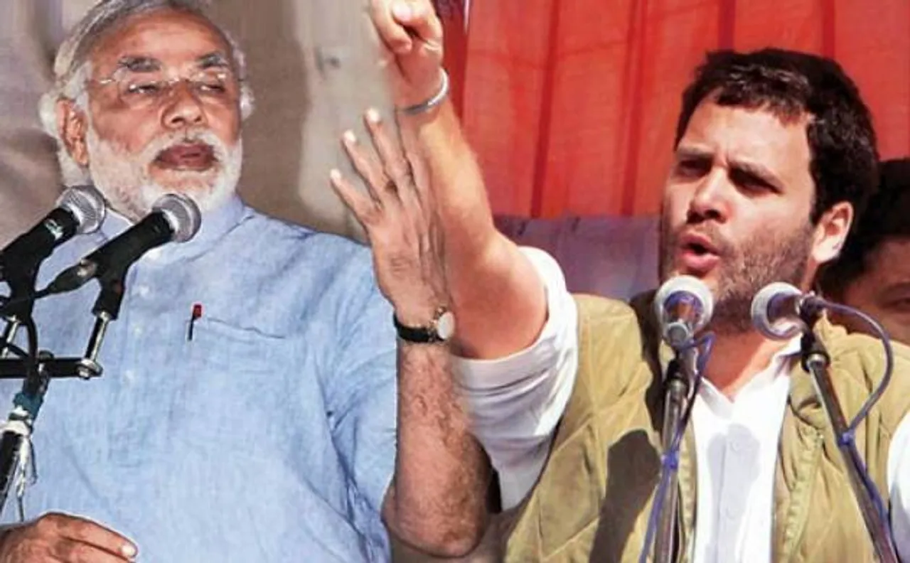 PM Narendra Modi doesn't need experts like Rajan, says Rahul Gandhi