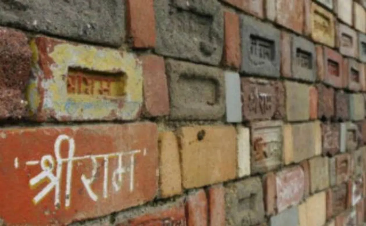 Ayodhya temple demolished by Aurangzeb, claims book by former top cop