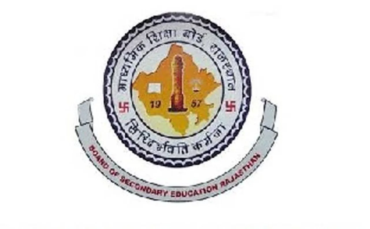Rajasthan RBSE Class 10 result 2016 declared; check at rajresults.nic.in