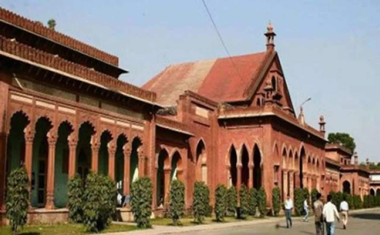 Campus violence: AMU expels 11 students, suspends 17