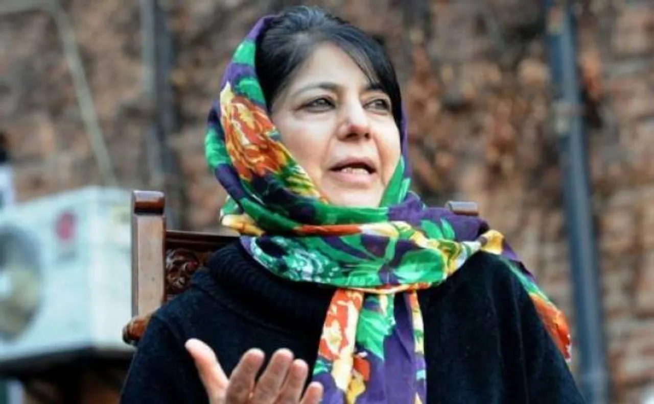 Anantnag by-polls: Mehbooba Mufti wins by over 10000 votes