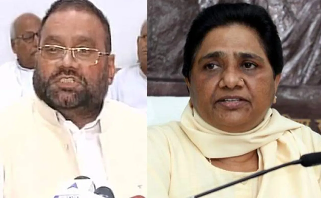 BSP supremo Mayawati slams Swami Prasad Maurya, calls him disloyal, selfish