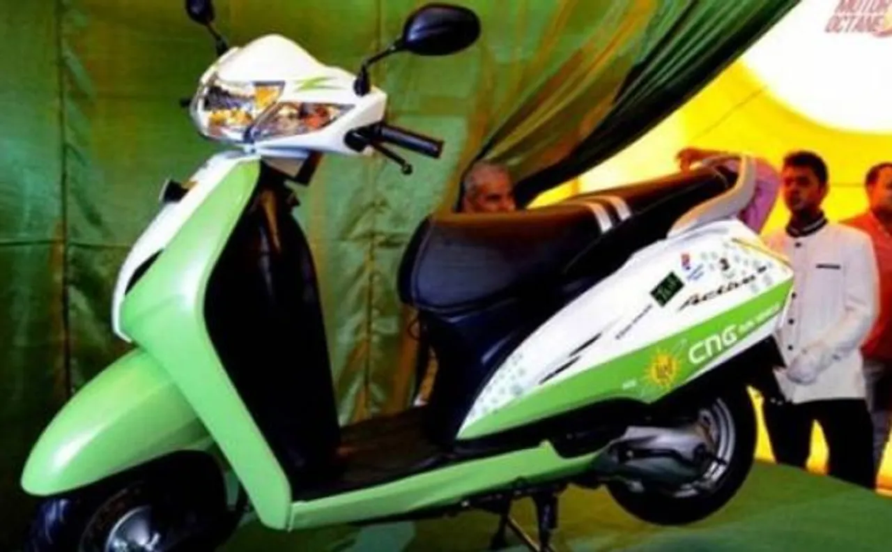 Bikes with CNG, a revolution in the two-wheeler world 