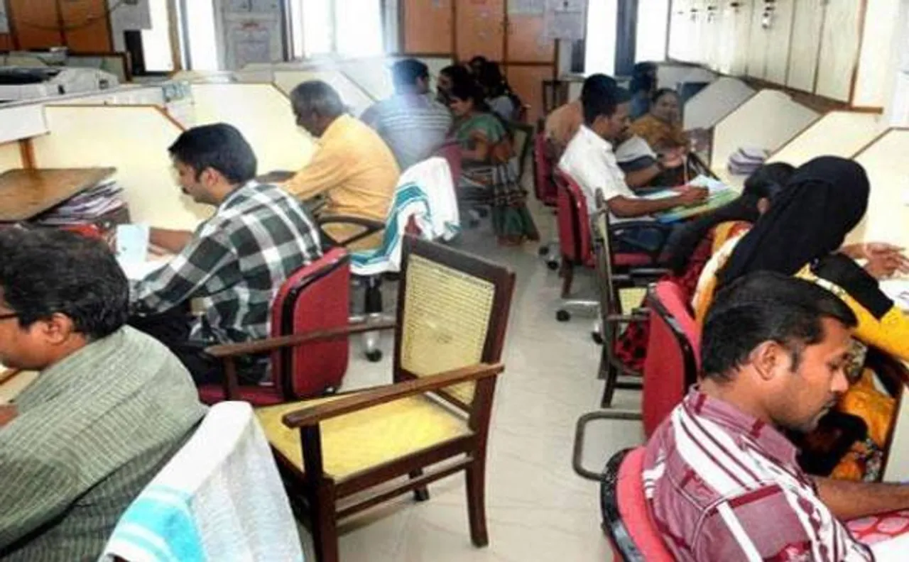 7th Pay Commission suggests 23.5 pc raise in govt employees' salary