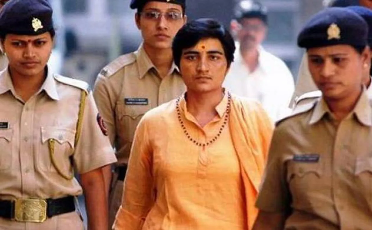 2008 Malegaon blasts: Court rejects Sadhvi Pragya Singh bail application