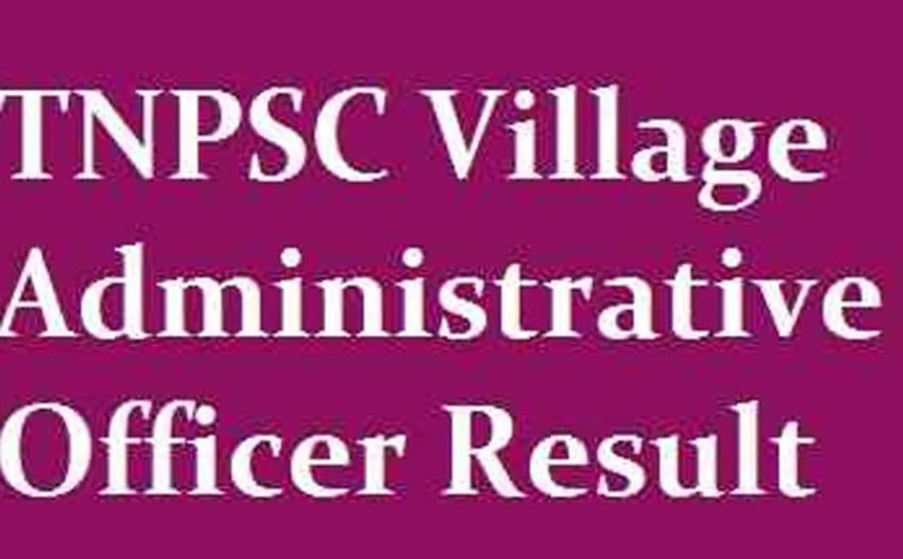 TNPSC VAO result 2016 declared; Check results @ tnpsc.gov.in