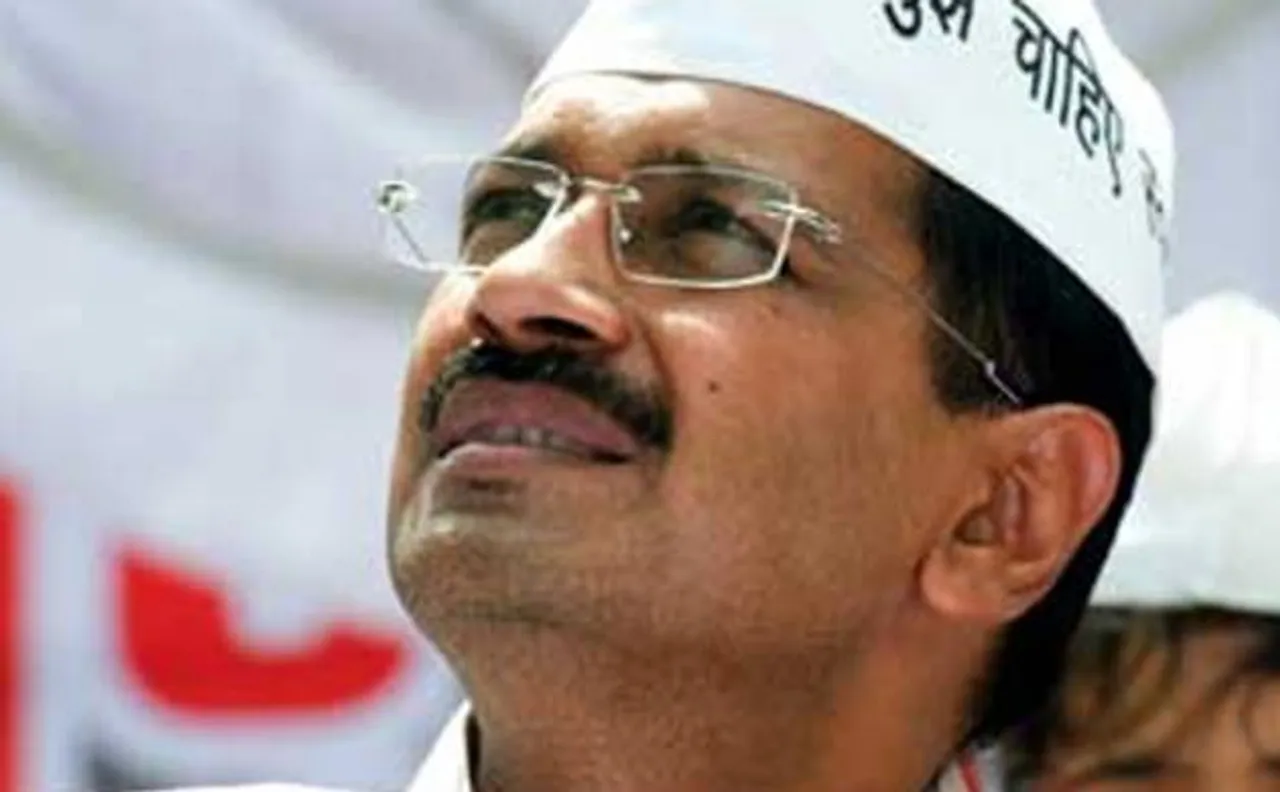 Arvind Kejriwal to start 3-day Punjab visit today