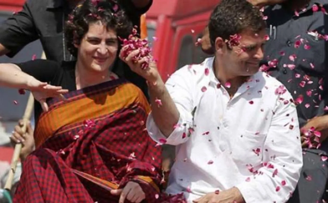 UP polls: Priyanka called due to Rahul's failure, says BJP