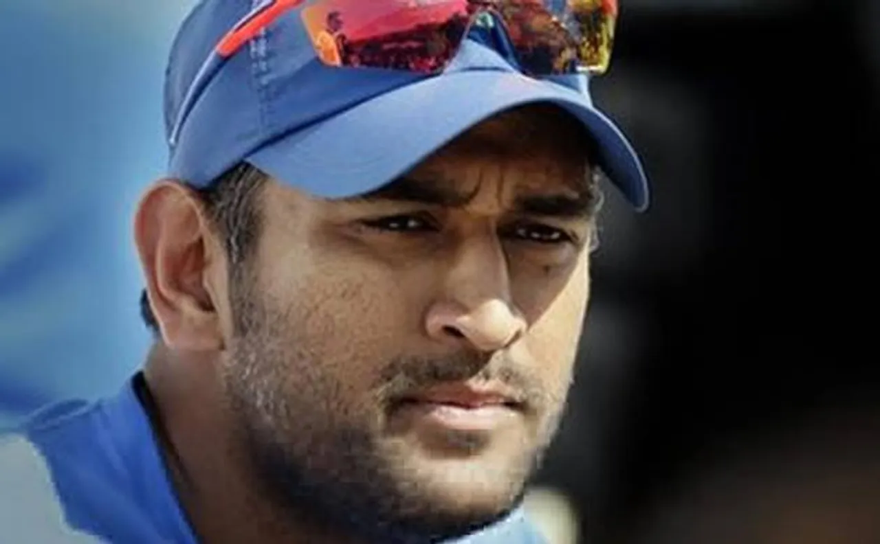 Coming phase will be interesting, have fun: Dhoni tells team