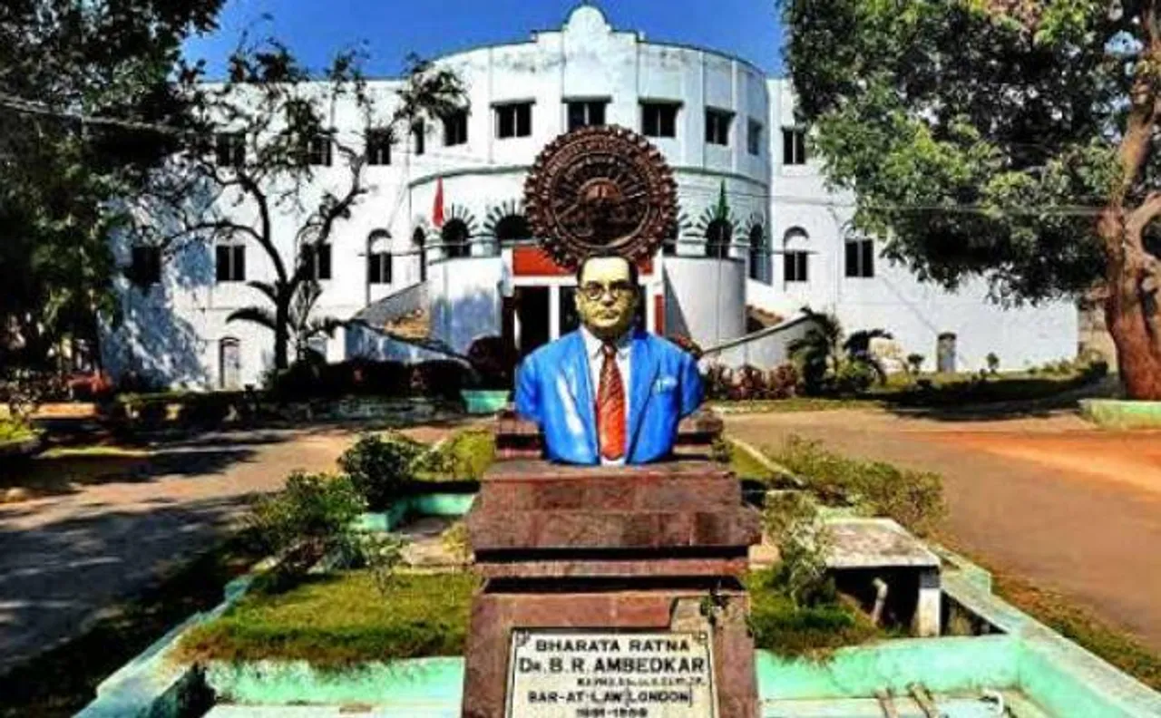 Ambedkar University First Cut Off and Merit List 2016 to be declared; Check @aud.ac.in