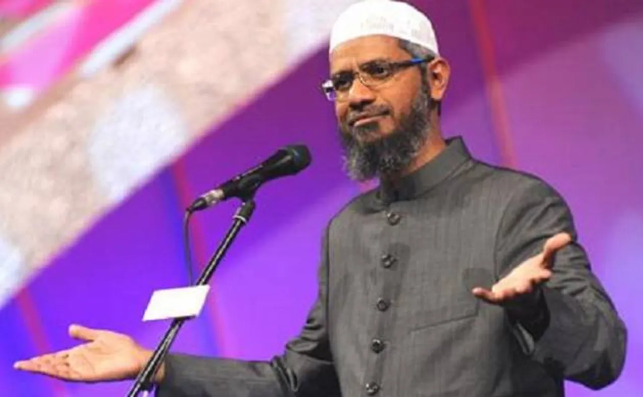 Mumbai Police forms special team to probe Zakir Naik's speeches