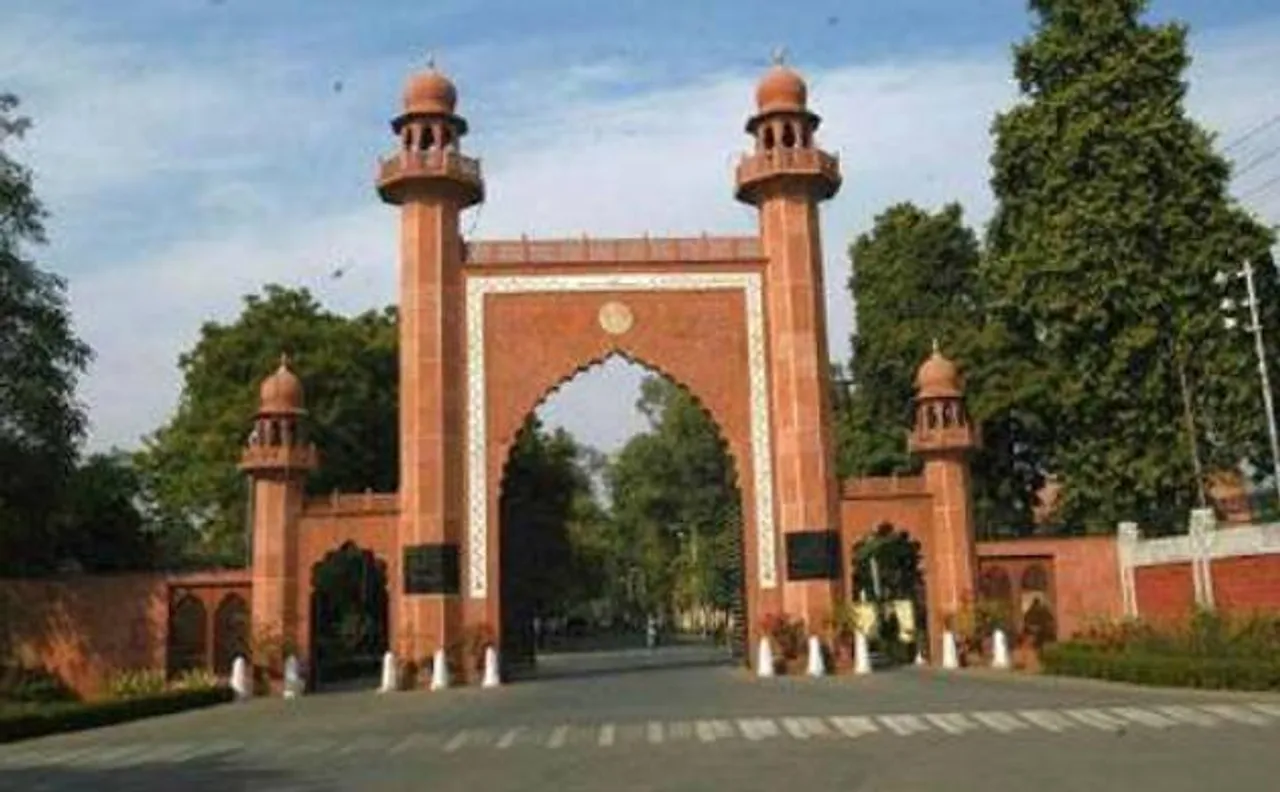 Aligarh Muslim University in trouble again, CAG claims financial irregularities