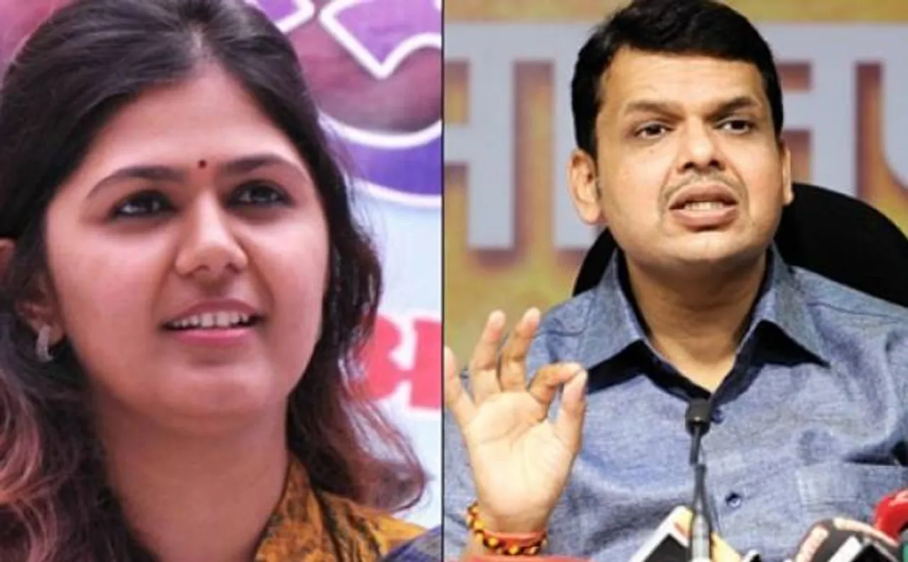 Pankaja Munde tweets â€˜will skip summitâ€™, Fadnavis says â€˜must attendâ€™ 