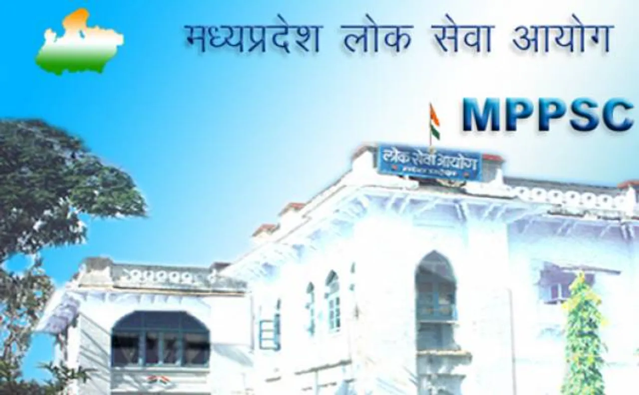 MPPSC State Services Prelims results 2016 out, check @ mppsc.nic.in