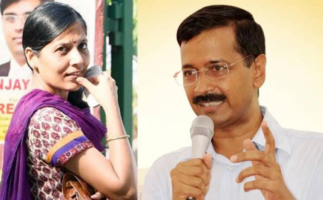 Arvind Kejriwal's wife Sunita takes voluntary retirement from IRS