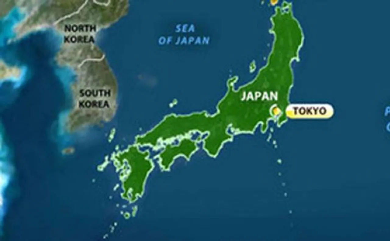 Minor earthquake in Japan, no casualties reported