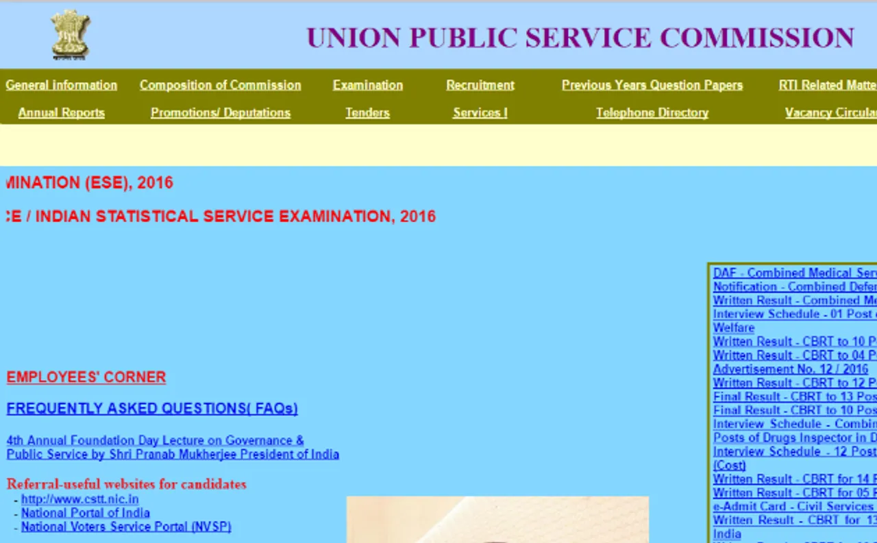 UPSC Combined Medical Services Results announced, Check @ upsc.gov.in