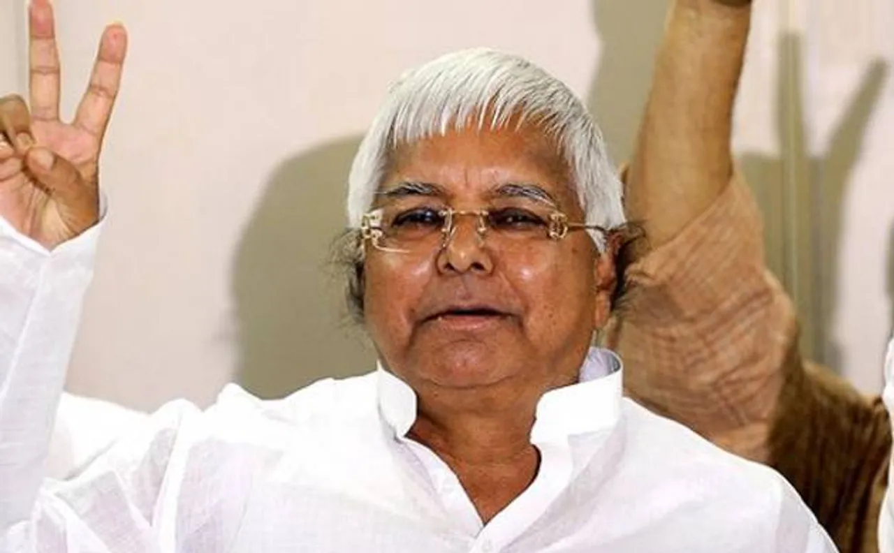 Lalu thanks Paswan for liking his tweet on Bihar's growth rate