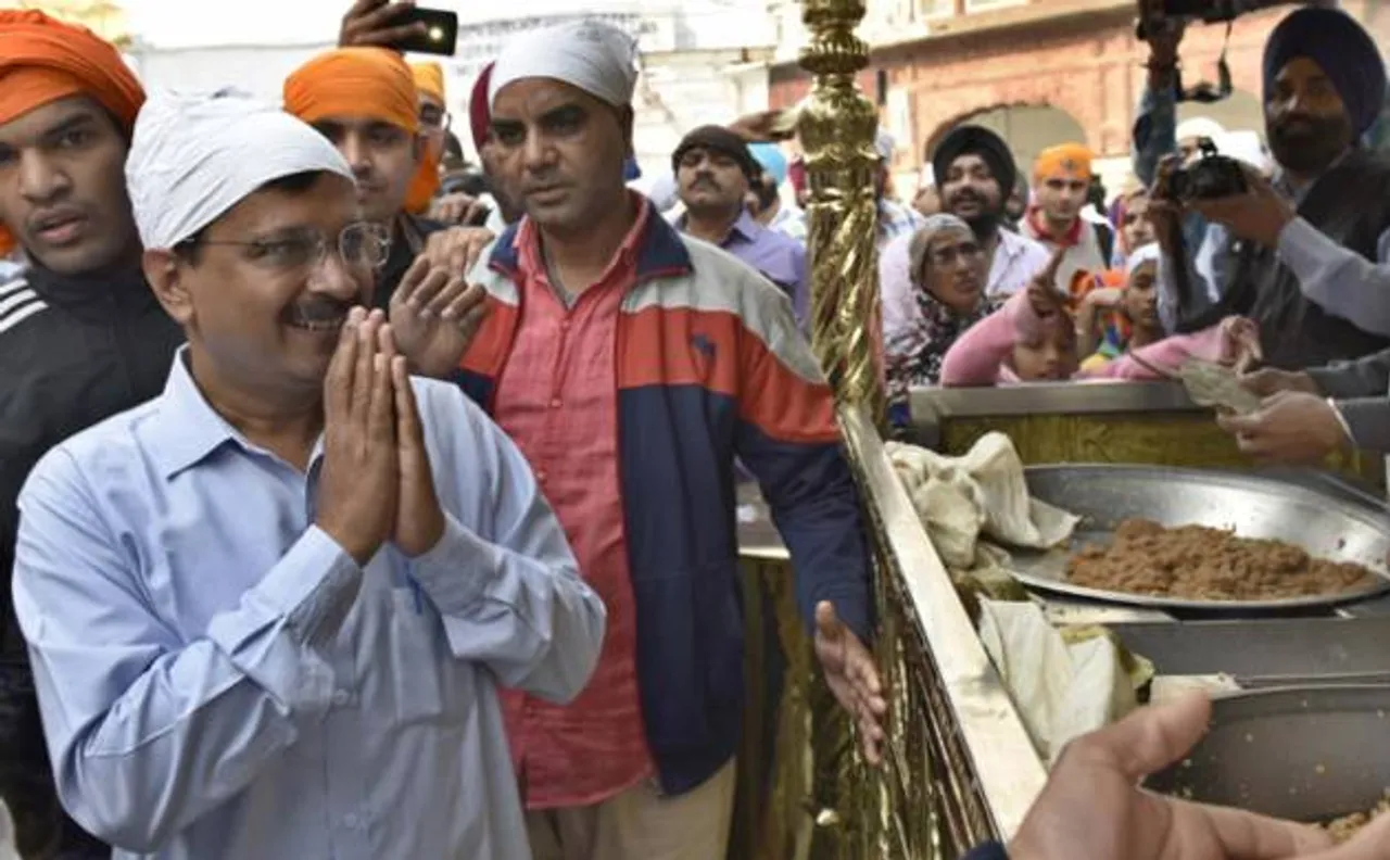 Arvind Kejriwal apologises for hurting religious sentiments; cleans dishes at Golden Temple