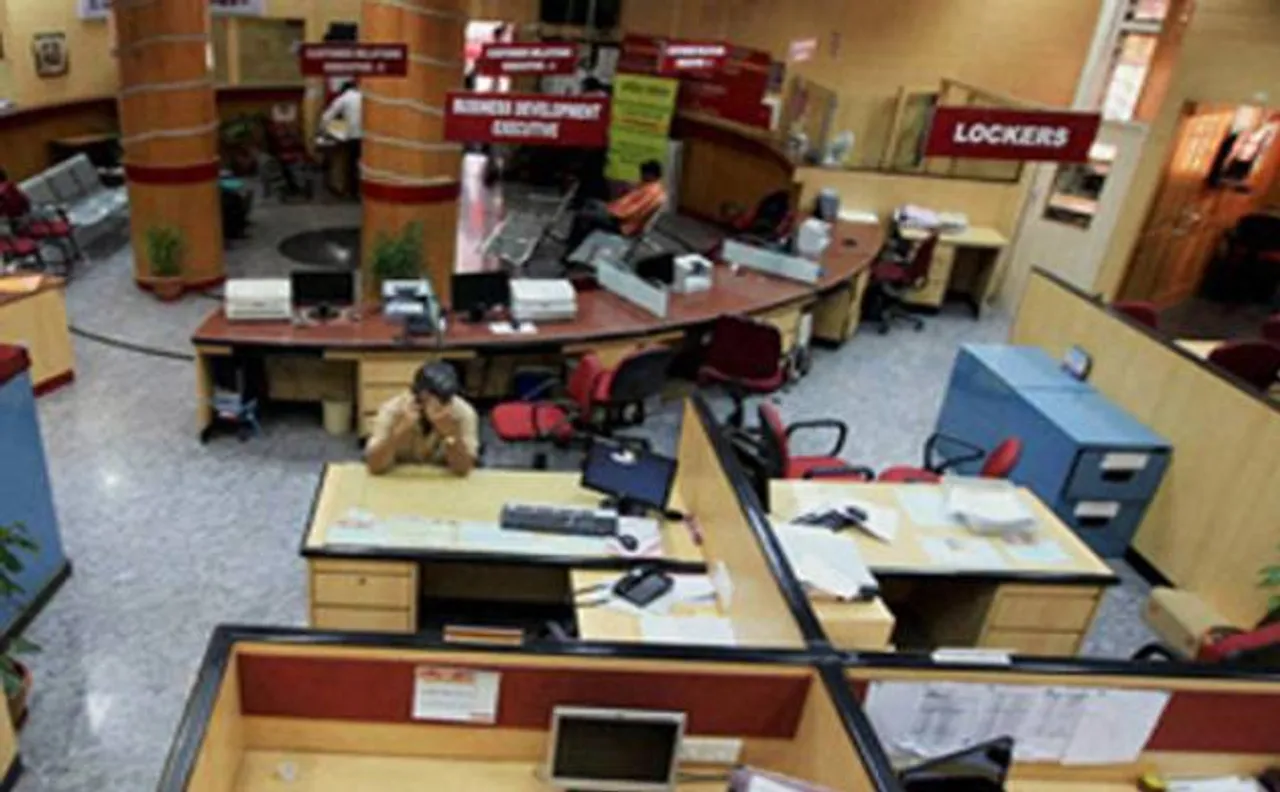 PSU Banks gets Rs 23,000 cr infusion from Govt