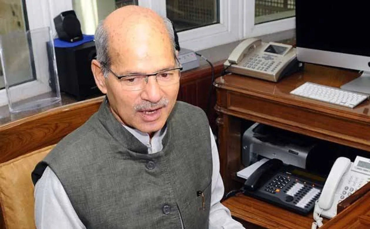 Draft environment policy by IIFM is under consideration: Govt