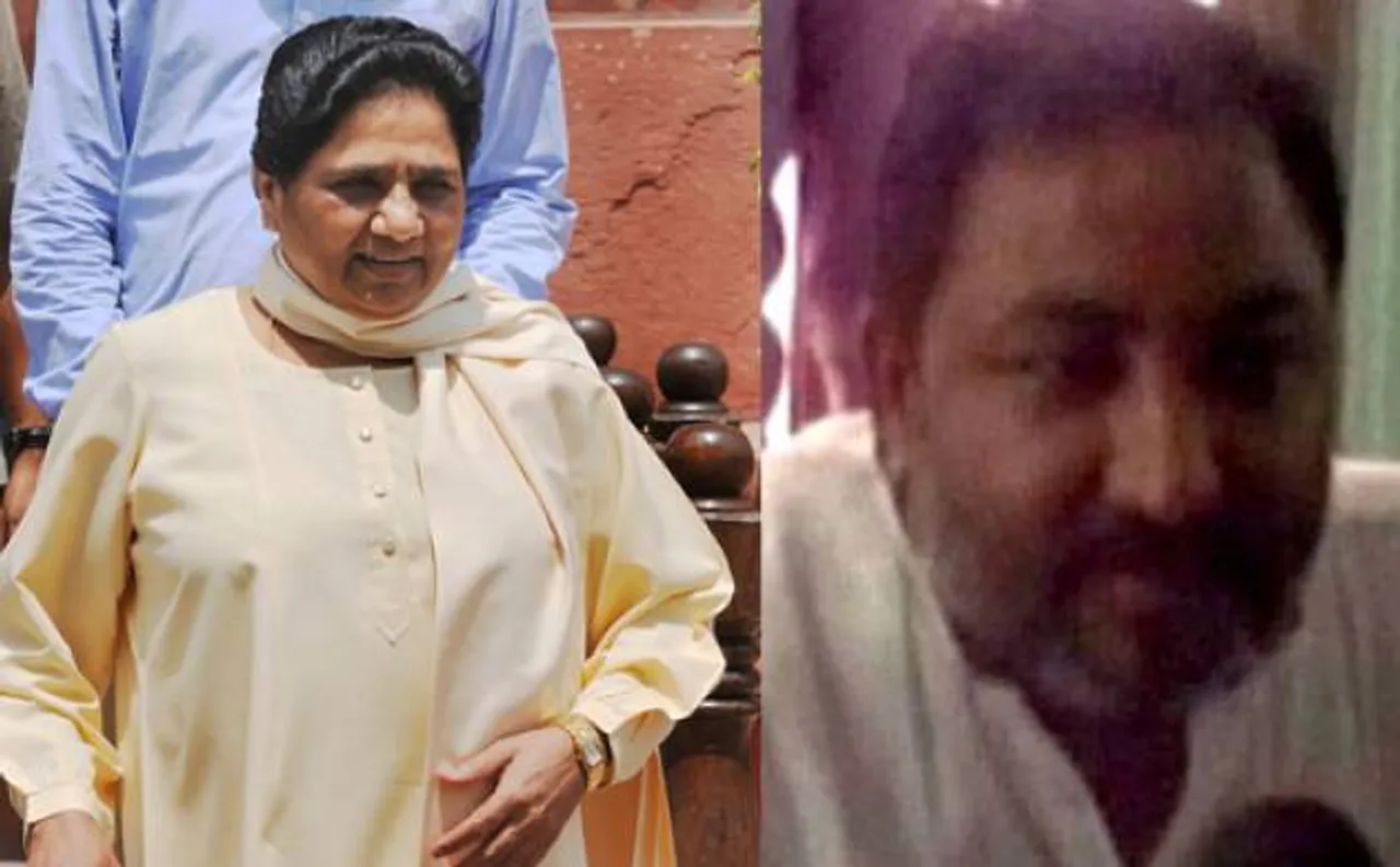 BJP expels Dayashankar from party for remarks against Mayawati