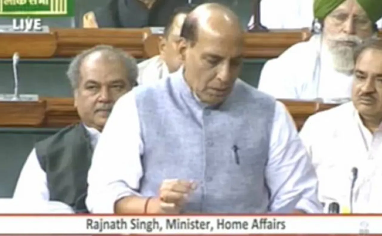 Amid uproar, Home Minister condemns Dalit Una incident in Lok Sabha