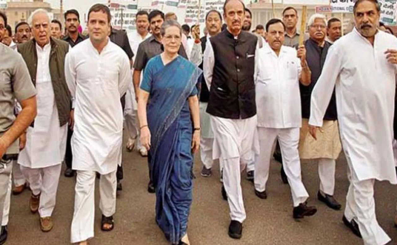 Congress to gherao parliament over inflation today