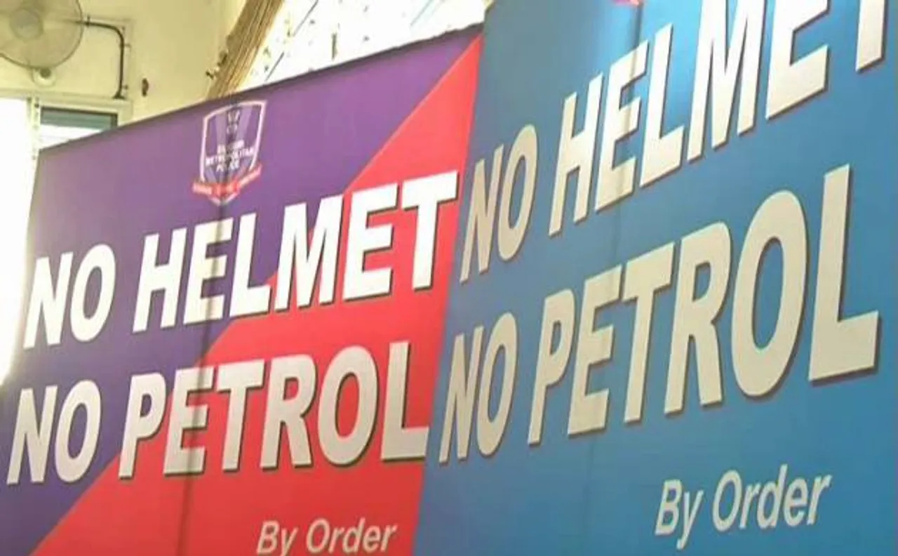 'No helmet, no fuel' in Maharashtra to promote road safety