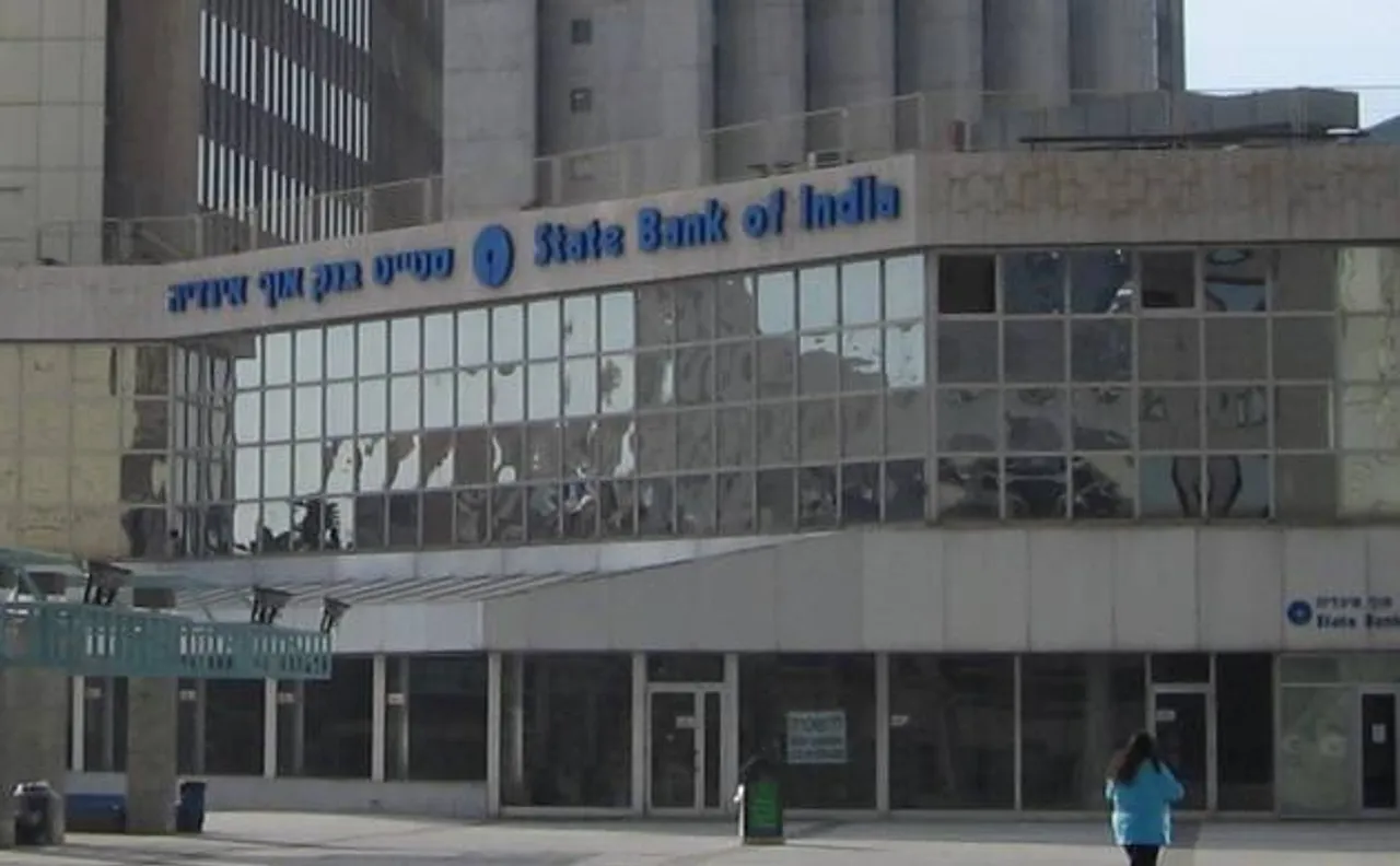 SBI Clerk Mains Results 2016: JA and JAA Exam results expected soon; check at www.sbi.co.in	