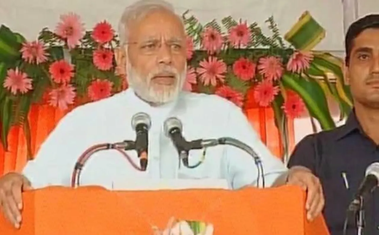 PM Narendra Modi from Gorakhpur: 2nd green revolution is going to happen in eastern UP, says Modi 