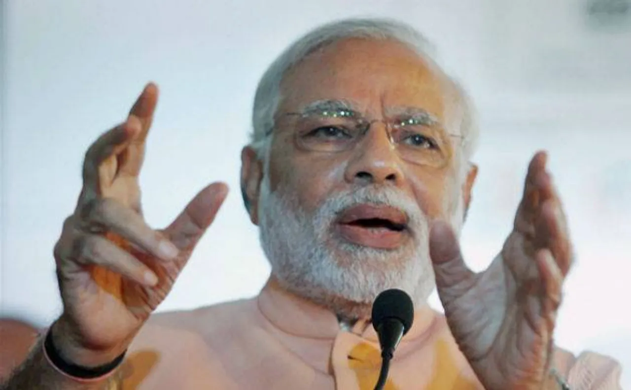 Sports can be a means for national integration: PM Modi